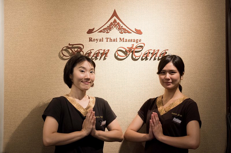 梅田 蔦屋書店舗風景2